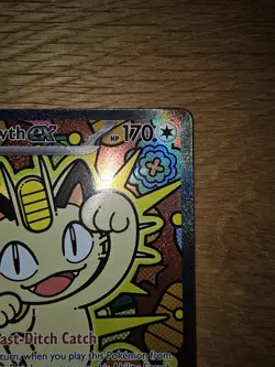 Meowth ex 121/088 Perfect Order SIR Pokemon TCG - Image 3