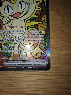 Meowth ex 121/088 Perfect Order SIR Pokemon TCG - Image 4