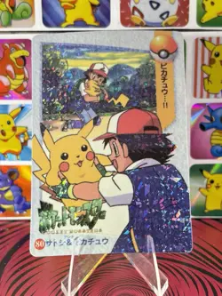 Pokemon Sticker Rare Vintage Vending Machine Holo prism Nintendo 1998 Bandai - Image 1