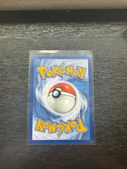 Meowth ex 121/088 (POTENTIAL GRADABLE) Perfect Order SIR Pokemon Fast shipping - Image 2