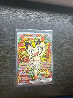 Meowth ex 121/088 (POTENTIAL GRADABLE) Perfect Order SIR Pokemon Fast shipping - Image 5