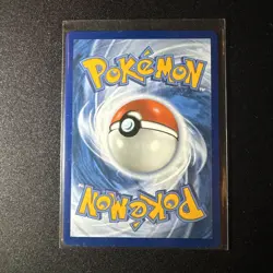 Meowth ex 121/088 ENGLISH Special Illustration Rare - Perfect Order SIR Pokemon - Image 2