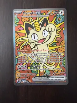 Meowth ex 121/088 ENGLISH Special Illustration Rare - Perfect Order SIR Pokemon - Image 1