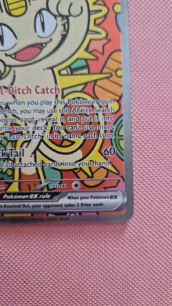 Pokemon card- Meowth EX SIR-121/088; perfect order, pack fresh, near mint - Image 5