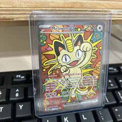 Meowth ex 121/088 Mega Evolution Perfect Order SIR Pokemon TCG English - Image 5