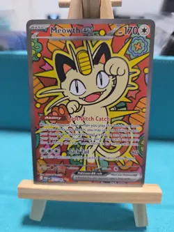 Pokemon TCG Meowth Ex Perfect Order SIR 121/088 - Image 1