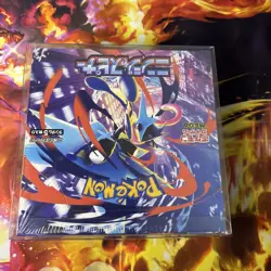 Pokemon TCG: Ninja Spinner Booster Box [JP] m4 BRAND NEW AND FACTORY SEALED - Image 2