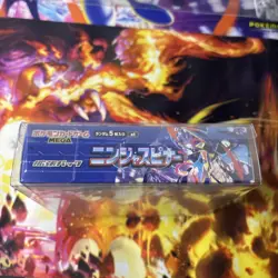 Pokemon TCG: Ninja Spinner Booster Box [JP] m4 BRAND NEW AND FACTORY SEALED - Image 5