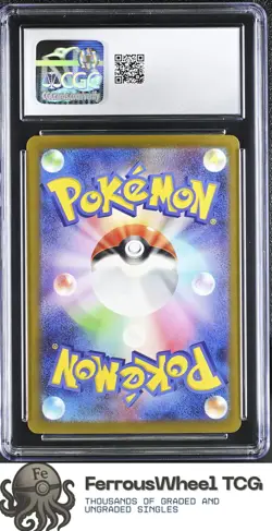 Drowzee #011/032 - 2023 Trading Card Game Classic - CGC 9 - Image 2