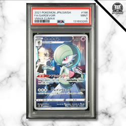 Pokemon Card Japanese - Gardevoir Art Rare #196 - Vmax Climax (s8b) - PSA 9 MINT - Image 1