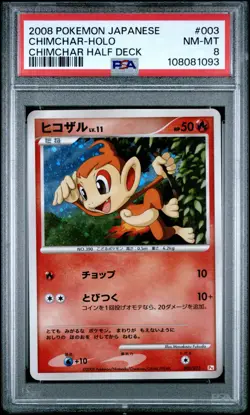 Pokemon Japanese 2008 Chimchar Holo Half Deck Pt 003/013 PSA 8 NM-MT - Image 1