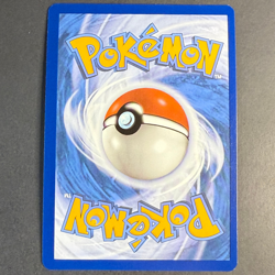 Wutpilz 123/182 PAR 🟢NM 🇩🇪Deutsch ✨Holo Pokemon Paradoxrift - Image 3
