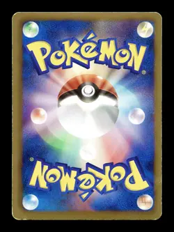 [MP] Tornadus EX Full Art Japanese Thunder Knuckle 054/051 SR Pokemon - Image 2