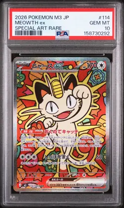 2026 POKEMON JAPANESE M3-NULLIFYING ZERO SPECIAL ART RARE #114 MEOWTH EX PSA 10 - Image 1
