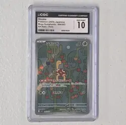CGC 10 Shuckle 064/063 AR Art Rare Mega Symphonia M1S Pokemon Card - Image 1