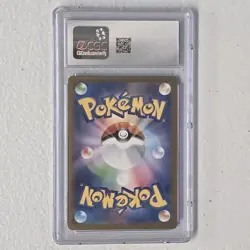 CGC 10 Shuckle 064/063 AR Art Rare Mega Symphonia M1S Pokemon Card - Image 2