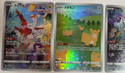 2022 Pokemon Jumbo Card Collection 6set Holo VSTAR Universe Japanese & Plush toy - Image 2