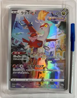 2022 Pokemon Jumbo Card Collection 6set Holo VSTAR Universe Japanese & Plush toy - Image 3