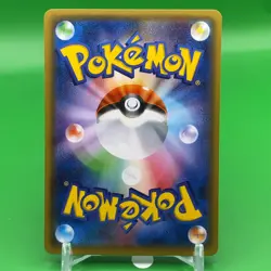Diancie TCG 1ed Pokemon Card Game Japanese Japan Nintendo Anime F/S c - Image 4