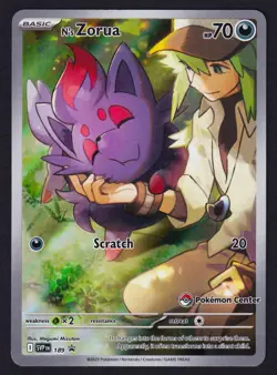 Pokemon - N's Zorua - SV189 - Pokemon Center Promo - Illustration Rare - Image 1