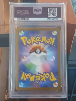 Eevee Evoli SV8a 223/187 Japanese Terastal Festival ex PSA 10 Gem Mint Pokemon - Image 2