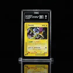 1st Edition Pokemon Raikou 039/088 Split Earth Holo Rare TAG Japanese 2002 - Image 1