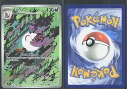 ARBOK 176/162 ILLUSTRATION RARE TEMPORAL FORCES POKEMON NM/M - Image 1