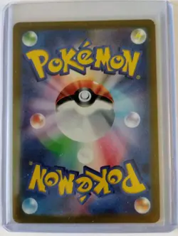 Pokemon TCG Ho-Oh V 055/068 Ultra Rare Incandescent Arcana (Japanese) - Image 4