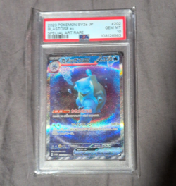 Pokemon Blastoise ex SV2a Pokemon Card 151 202/165 JP SAR Holo PSA 10 - Image 1