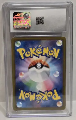 Pokemon TCG Krookodile 143/086 CGC 10 Black Bolt Japanese Art Rare Card - Image 2