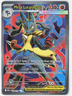 Mega Lucario ex 160/132 Ultra Rare Mega Evolution Pokemon Holo NM - Image 1