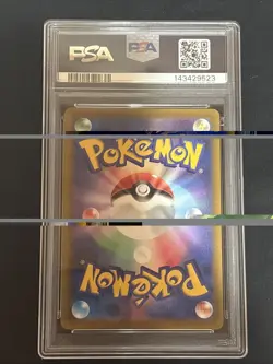 2022 Pokemon JPN. SV-P Pikachu Scarlet/Violet PRE-ORDER #001 PSA GEM 10 - Image 2