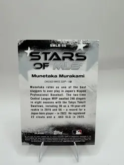 Munetaka Murakami 2026 Topps Series 2 Stars Of The MLB RC - White Sox Rookie - Image 2