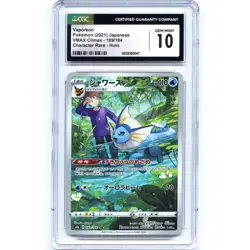 VAPOREON (Character Art Rare) CGC 10 💎 VMAX Climax (s8b) 189/184 Japanese - Image 1