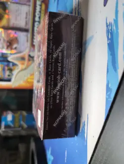 Yugioh Pharaoh's Servant Booster Box 25th Anniversary Edition (SEALED) - Image 4