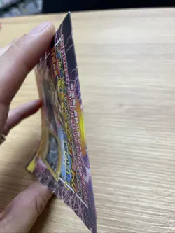 yugioh blue eyes white dragon JMP-001 ultra jump promo - Image 5