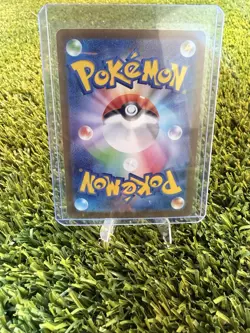 Umbreon ex 217/187 SV8a Terastal Fest ex SAR Full Art Holo JP 2024 - Image 2