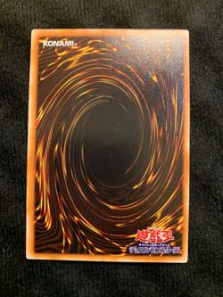 YuGiOh Card Manga Ryu-Ran PS-20 Common Japanese - Image 2