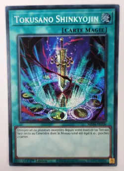 Carte Yu-Gi-Oh! -Tokusano Shinkyojin - MP24-FR106 1ere Edition FR - Image 1