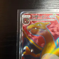 Pokemon Card Charizard GX SR 052/051 SM3H HOLO Full Art Japanese F/S From Japan - Image 2