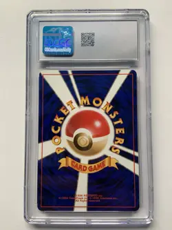 Ivysaur Bisaknosp CGC 10 Gem Mint Bulbasaur Deck 32 Pokemon 1999 JP Old Back - Image 3