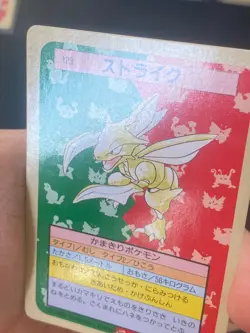 JAPANESE POKEMON SCYTHER No.123 TOPSUN GREEN BACK INSECATEUR - VG/EXC - Image 2