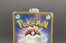 CARTE POKEMON DARK DRAGONITE 014/020 HOLO FIRST EDITION JAPANESE PLAYED (PL) - Image 5