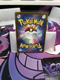 Pokemon Card Bulbasaur AR 064/063 Mega Brave Japanese Near Mint - Image 2