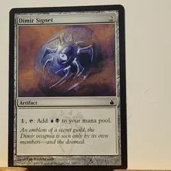 Magic the Gathering Dimir Signet NM Ravnica: City of Guilds MTG Free Shipping! - Image 1