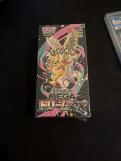 Pokemon Japanese Mega Dream ex Booster Box | 10 Packs | Factory Sealed UK Seller - Image 2