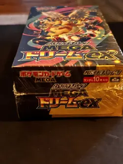 Pokemon Japanese Mega Dream ex Booster Box | 10 Packs | Factory Sealed UK Seller - Image 3