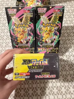 Pokemon TCG Mega Dream ex M2a Booster Box | JP | SEALED * ~@ - Image 1