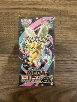 Pokemon TCG Game Card MEGA Dream ex M2a Booster Box w/Shrink PSL Japanese Sealed - Image 1