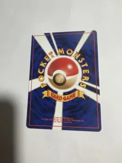 Pokemon Kadabra Card TCG No.064 Japanese Edition - Image 3